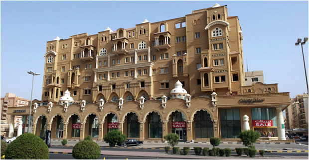 Commercial Complex commercial-complex-1